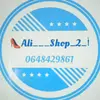 ali___shop_2