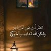 kimou.krimou8