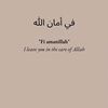 haulahsiraj