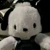 sofigmk_