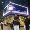 alfar1300