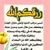 taha90190