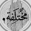 mona_h_82