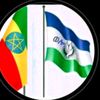 sda.ወሎዬዋ🇪🇹⁉️✅👌🥰❤🥰❤