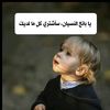 mahdi4114