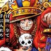 sanjisidio