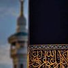 islami____boy1