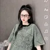 cutetr234