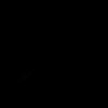 tigrovdemir