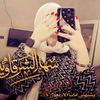 mirnaahmedeldeeb
