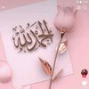 user4441158283930