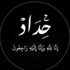 noor_154m