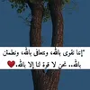 omamar436