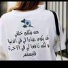 khadijamahmad0