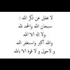 user2730339144829