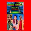 ali.razakhokhar28