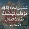 user8160520097670