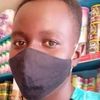 guissehamed