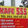 555kafe