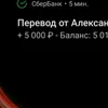 user77091146257406