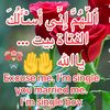 sayidmu1