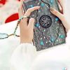 sama0954321
