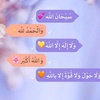 almasih_47