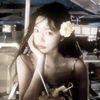 just_2541