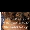 user9379335632794