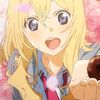 goatedkaori