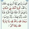 zahi2792