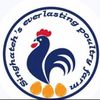 laminsinghateh84