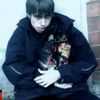nefordismemberment