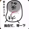 nhun.ha_tf