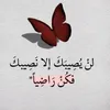 eng_h.sumer72004