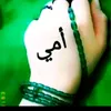 user5198100211225