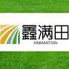 XINMANTIAN