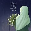 manal_oo2