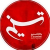 Tasnimarabic