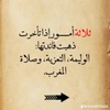 khalid.alqahtani90