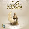 najm.aldi