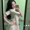 cutiiqthiu
