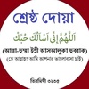 kushtia172