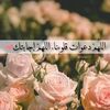 oumtaha9773