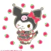 nyanyako87
