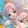 shirahoshi_ohime
