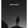 youssef.go718