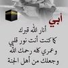 user3061455438228