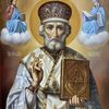 born_for_orthodox