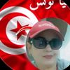 dhouha.rima